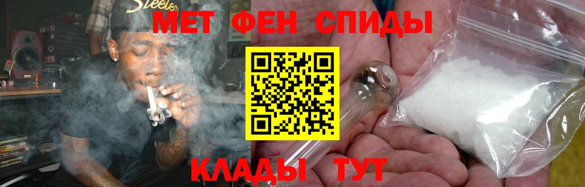 Сокол  АМФ Premium  Вход с VPN 