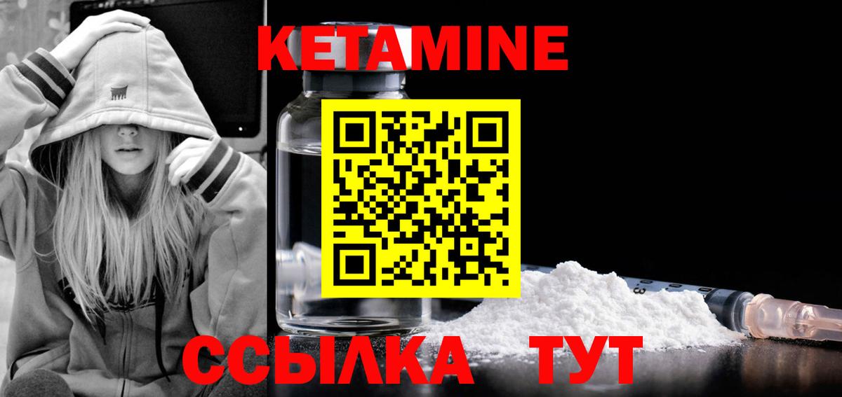 Гашиш  Сокол  КОКАИН  Меф  МЕТАДОН  Мефедрон   Вход с VPN  Бошки Шишки 