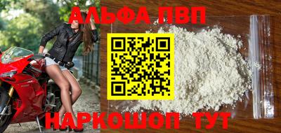 a pvp Нягань