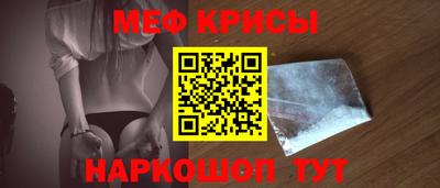 a pvp Нягань