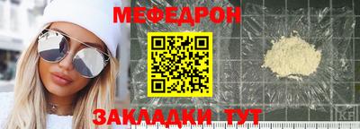 a pvp Нягань