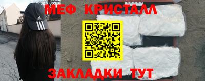 a pvp Нягань