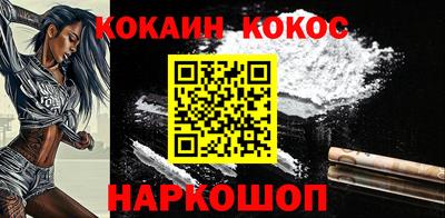 скорость mdpv Обнинск