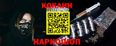 a pvp Нягань