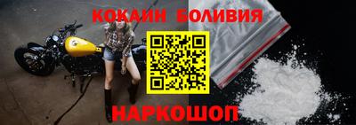 a pvp Нягань