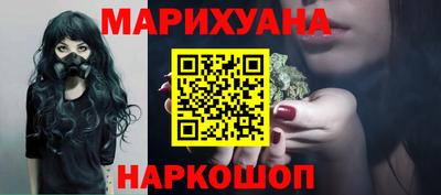 PSILOCYBIN Обь