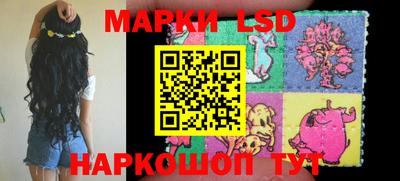 PSILOCYBIN Обь