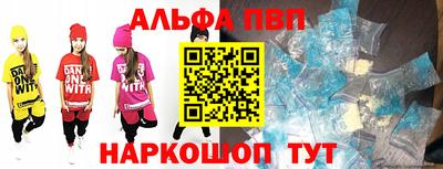 a pvp Нягань