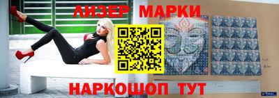 PSILOCYBIN Обь