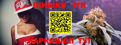 PSILOCYBIN Обь