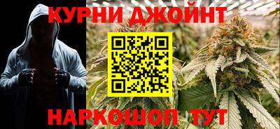 скорость mdpv Обнинск
