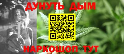 PSILOCYBIN Обь