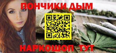 PSILOCYBIN Обь