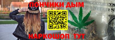 скорость mdpv Обнинск