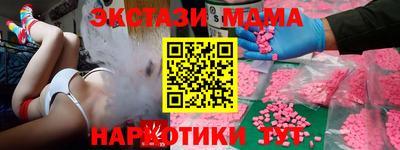 PSILOCYBIN Обь