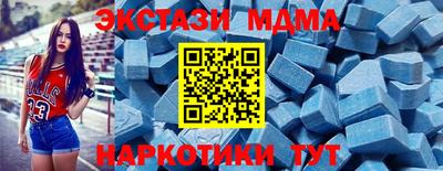 a pvp Нягань