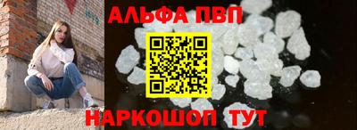 PSILOCYBIN Обь