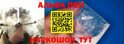 PSILOCYBIN Обь