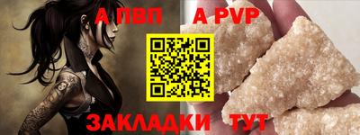 PSILOCYBIN Обь