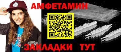 скорость mdpv Обнинск