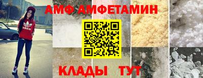 скорость mdpv Обнинск
