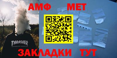 скорость mdpv Обнинск