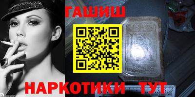 a pvp Нягань