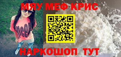 PSILOCYBIN Обь