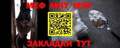 скорость mdpv Обнинск