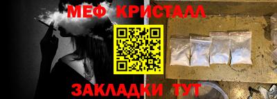 a pvp Нягань