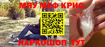 a pvp Нягань